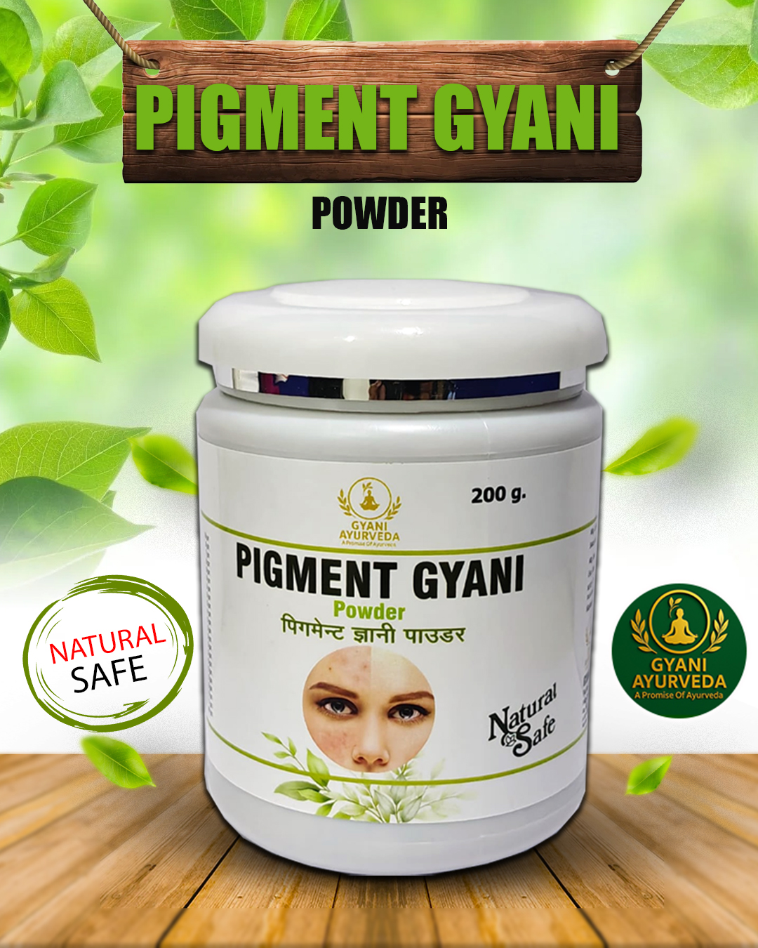 Pigmentation Powder - Image 2