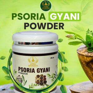Psoria Gyani Powder