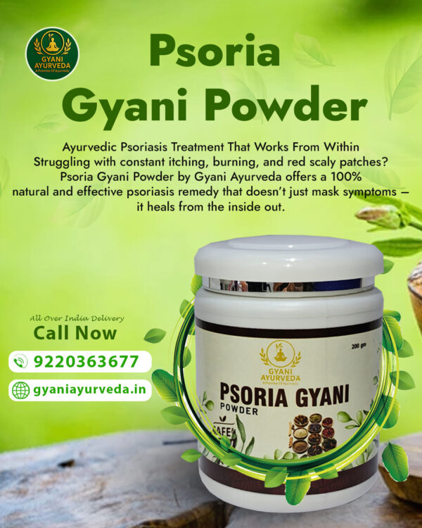 Psoria Gyani Powder - Image 2