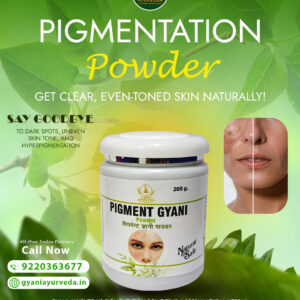 Pigmentation Powder