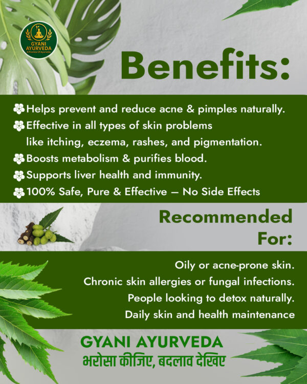 Neem Capsule - Image 3