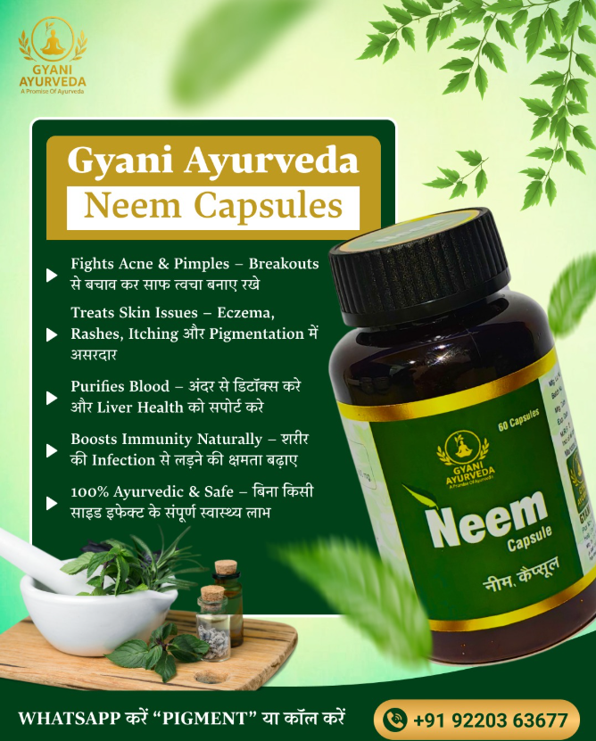 Neem Capsule - Image 4