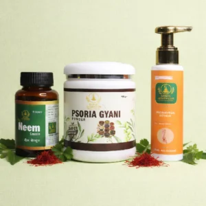 Psoriasis Powder + Lotion + Tablet (KIT)